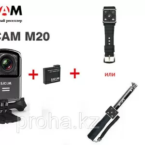 Экшн камера Sjcam M20 комплект