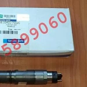 Форсунки Doosan (Дусан)