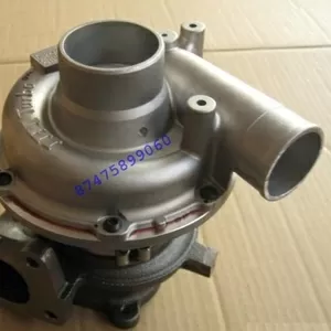 Турбина Hitachi (Хитачи)