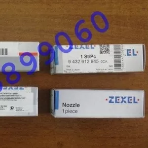 Распылитель форсунки на Hidromek (Гидромек)