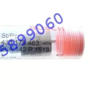 Распылитель форсунки для Fuchs (Фукс)