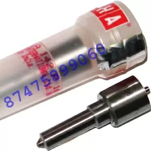 Распылитель форсунки на MST (МСТ)