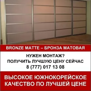 Декоративная бронзовая матовая оконная пленка Bronze Matte (1, 52*30)