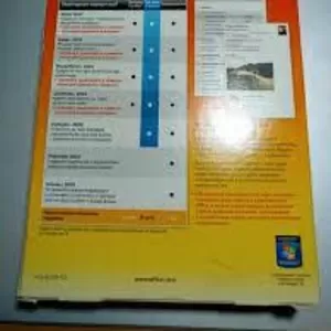Maicrosoft Office 2010 Home and Business Box 32/64bit Russian DVD