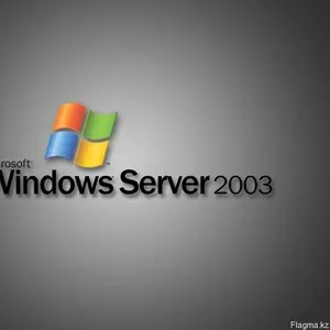 Maicrosoft Windows Server 2003 Standart Edition 