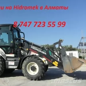 Запчасти на Hidromek в Алматы