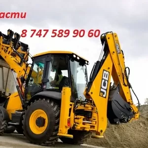 Запчасти на JCB 3CX,  4CX в Алматы