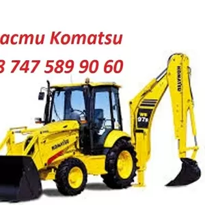 Запчасти на экскаватор Komatsu