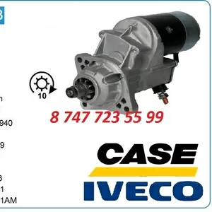 Стартер Case,  Iveco 504025884