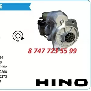 Стартер Hino Ranger 28100-2625A