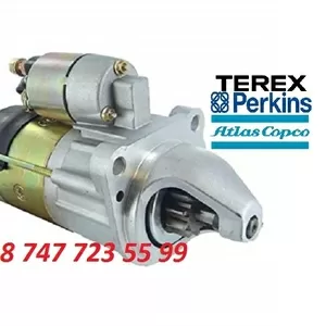 Стартер Perkins,  Terex,  Cat 2873K621