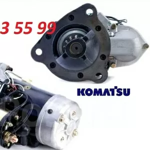 Стартер на бульдозер Komatsu 600-813-9350
