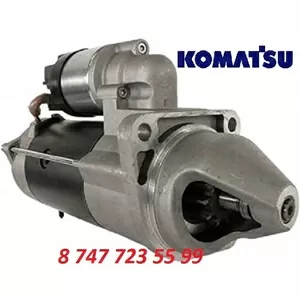 Стартер Komatsu WB97 47137534