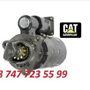 Стартер Cat C9,  C7,  C12,  C15 272-7123
