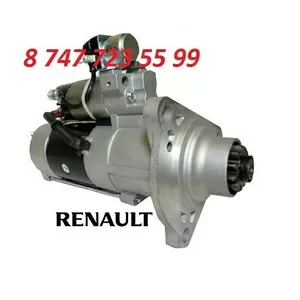 Стартер на грузовик Renault 5001853713