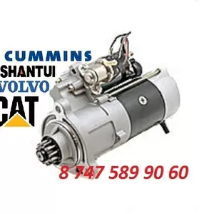Стартер Cummins,  Volvo,  Shantui 5284106