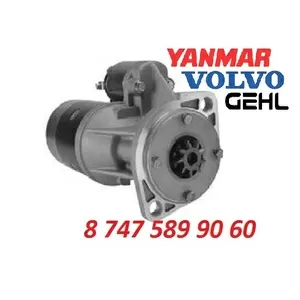 Стартер Gehl,  Hyundai,  Volvo S13-160