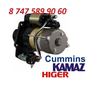 Стартер Cummins,  Камаз,  Higer M93R3014SE