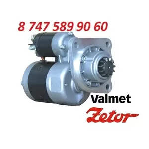 Стартер Zetor,  Chang Feng,  Valmet 9144722