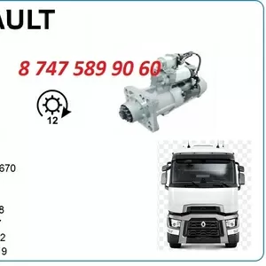 Стартер на грузовик Renault 5010306777