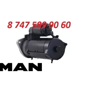 Стартер Man 0001231019