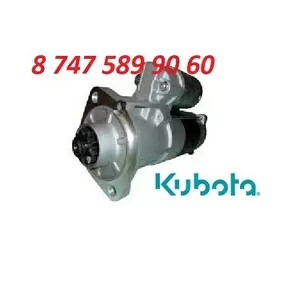 Стартер Kubota M008T70971