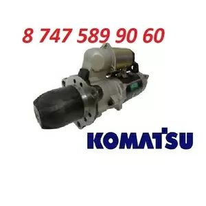 Стартер Komatsu PC200-1 6008133660