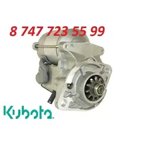 Стартер Kubota 1982163011