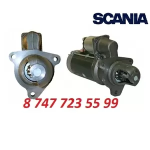 Стартер Scania 0001371004