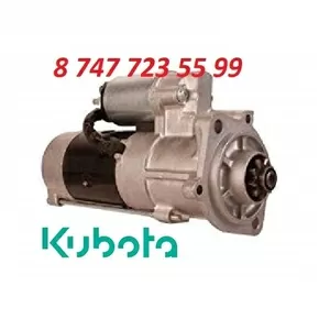 Стартер Kubota 1G777-63011