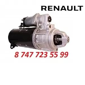 Стартер на грузовик Renault 0986018641