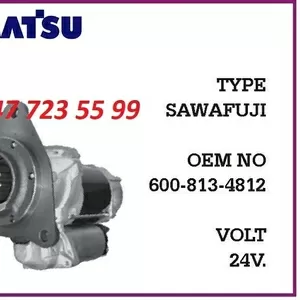 Стартер на бульдозер Komatsu D150,  D355 600-813-4812
