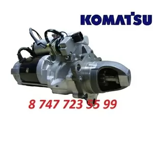 Стартер на кран Komatsu 600-813-4222