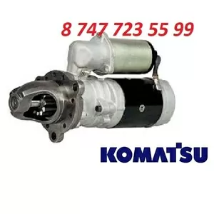 Стартер на дизель генератор Komatsu 600-813-4933