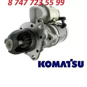Стартер на спецтехнику Komatsu 600-813-3632