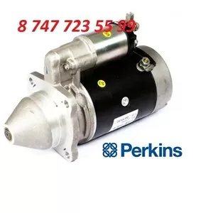 Стартер Perkins 2873A102