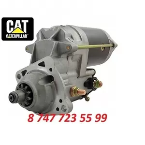 Стартер на двигатель Cat 3116,  3126 0R9226