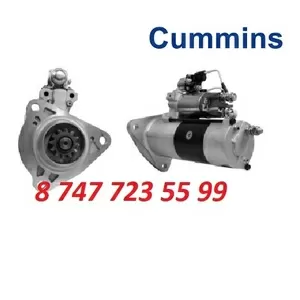 Стартер Cummins 3415538