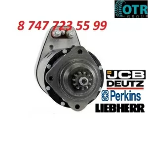 Стартер JCB,  Liebherr 6290069