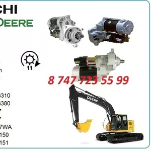 Стартер Hitachi,  John Deere 225c,  Isuzu 6BG1 1811003310