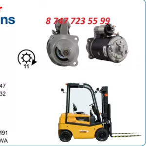 Стартер Balkancar (Балканкар) Azj3599