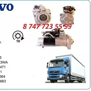 Стартер Volvo Fl240,  Fl320 85000750