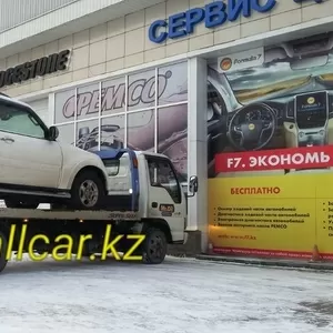 Эвакуатор в Алматы