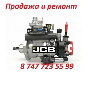 ТНВД на JCB