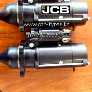 Стартер Diselmax