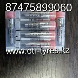 Распылитель форсунки Deutz dlla147p1229