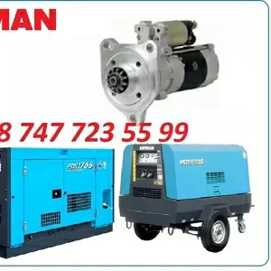 Стартер на компрессор Airman