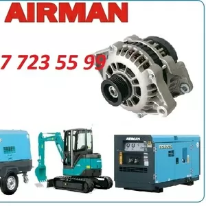 Генератор на спецтехнику AIRMAN