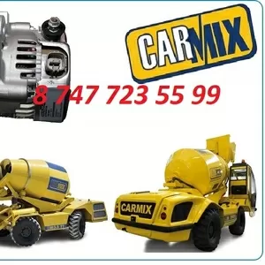 Генератор на спецтехнику Carmix