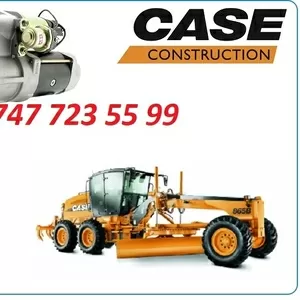 Стартер на грейдер Case